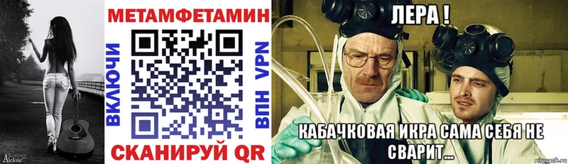 Amphetamine Розовый  купить наркотики сайты  Богородицк 