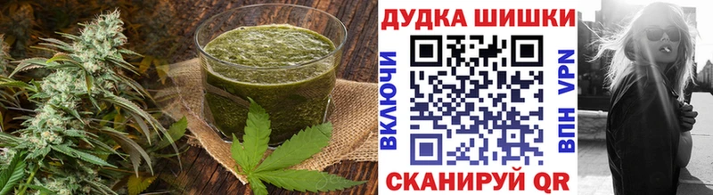 Еда ТГК марихуана закладка Богородицк