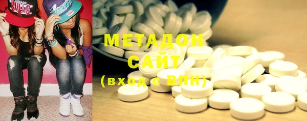 индика Абдулино