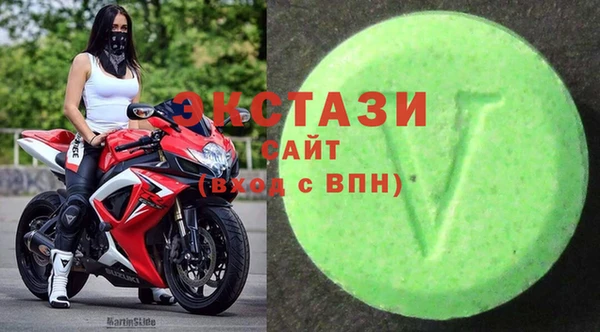 прущая мука Абаза