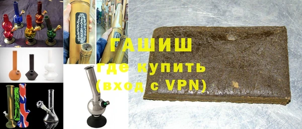 прущая мука Абаза