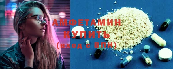 индика Абдулино