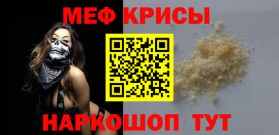 Альфа ПВП Малоярославец