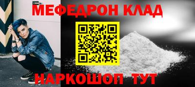 Альфа ПВП Малоярославец
