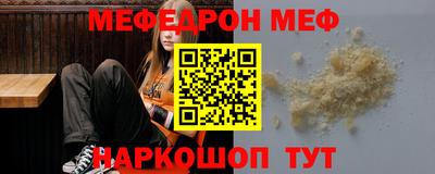 крисы Малгобек