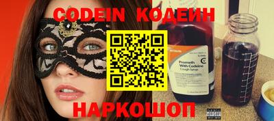 тгк Мариинск