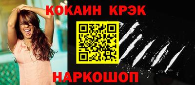 тгк Мариинск