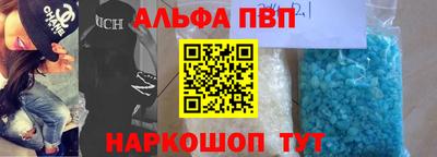 тгк Мариинск