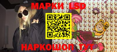 тгк Мариинск