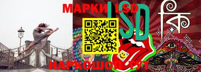 крисы Малгобек
