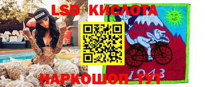 крисы Малгобек