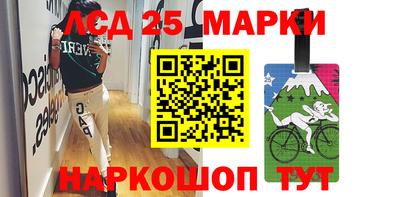 Альфа ПВП Малоярославец