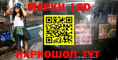 тгк Мариинск