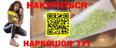 тгк Мариинск