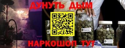 Альфа ПВП Малоярославец