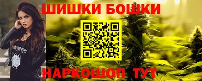 Альфа ПВП Малоярославец
