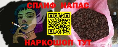 крисы Малгобек