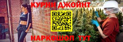 Альфа ПВП Малоярославец