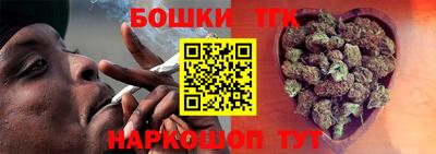 крисы Малгобек