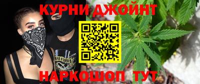 тгк Мариинск