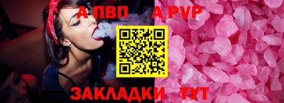 крисы Малгобек