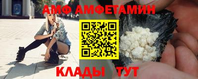 тгк Мариинск