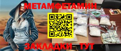 Альфа ПВП Малоярославец