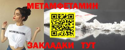 крисы Малгобек