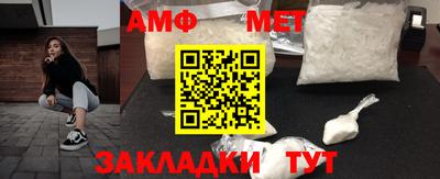 крисы Малгобек