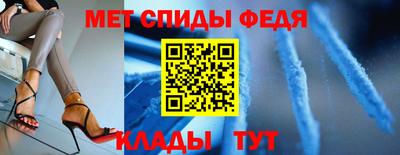 крисы Малгобек