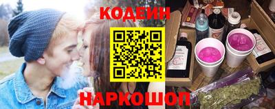 крисы Малгобек
