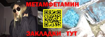 Альфа ПВП Малоярославец