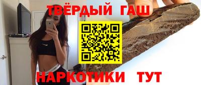 Альфа ПВП Малоярославец