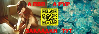 тгк Мариинск