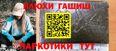 тгк Мариинск