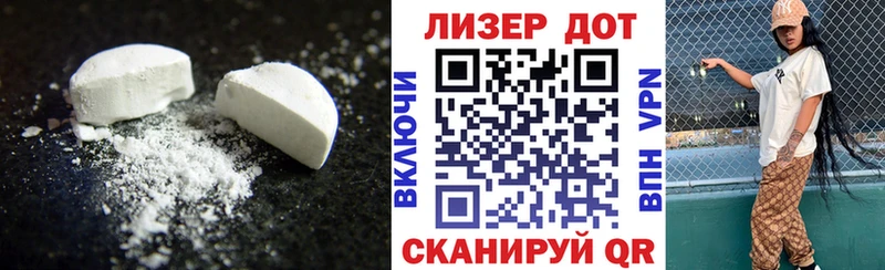 ЛСД экстази ecstasy  как найти наркотики  Богородицк 