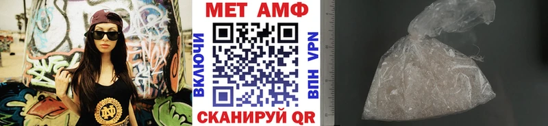 МЕТАМФЕТАМИН винт  дарк нет какой сайт  Богородицк  продажа наркотиков 